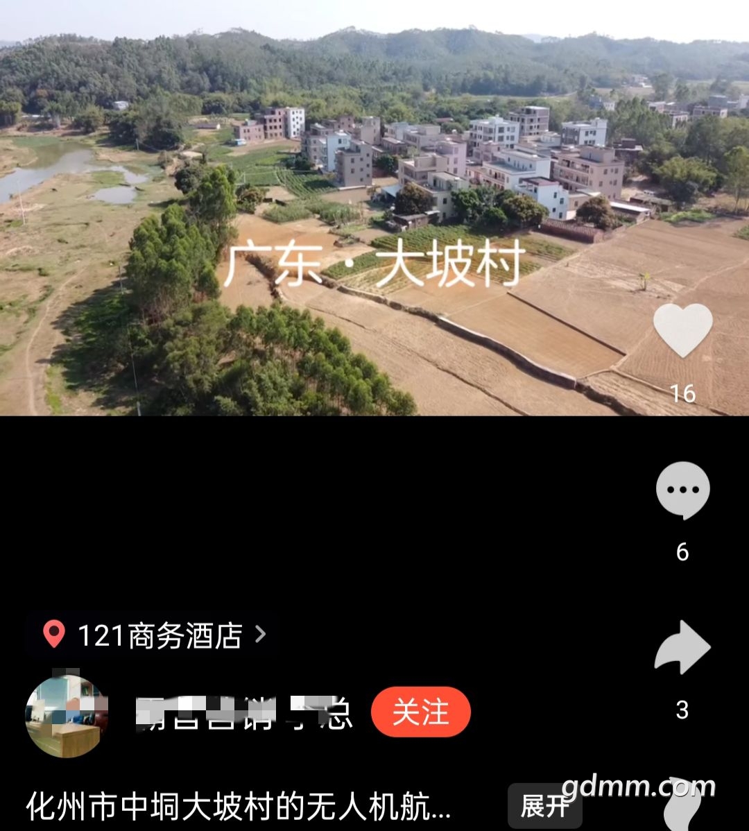 20220927194237front2_0_3375006_FmnrjptZtji_gB73X7cRQGA8anMs.jpg