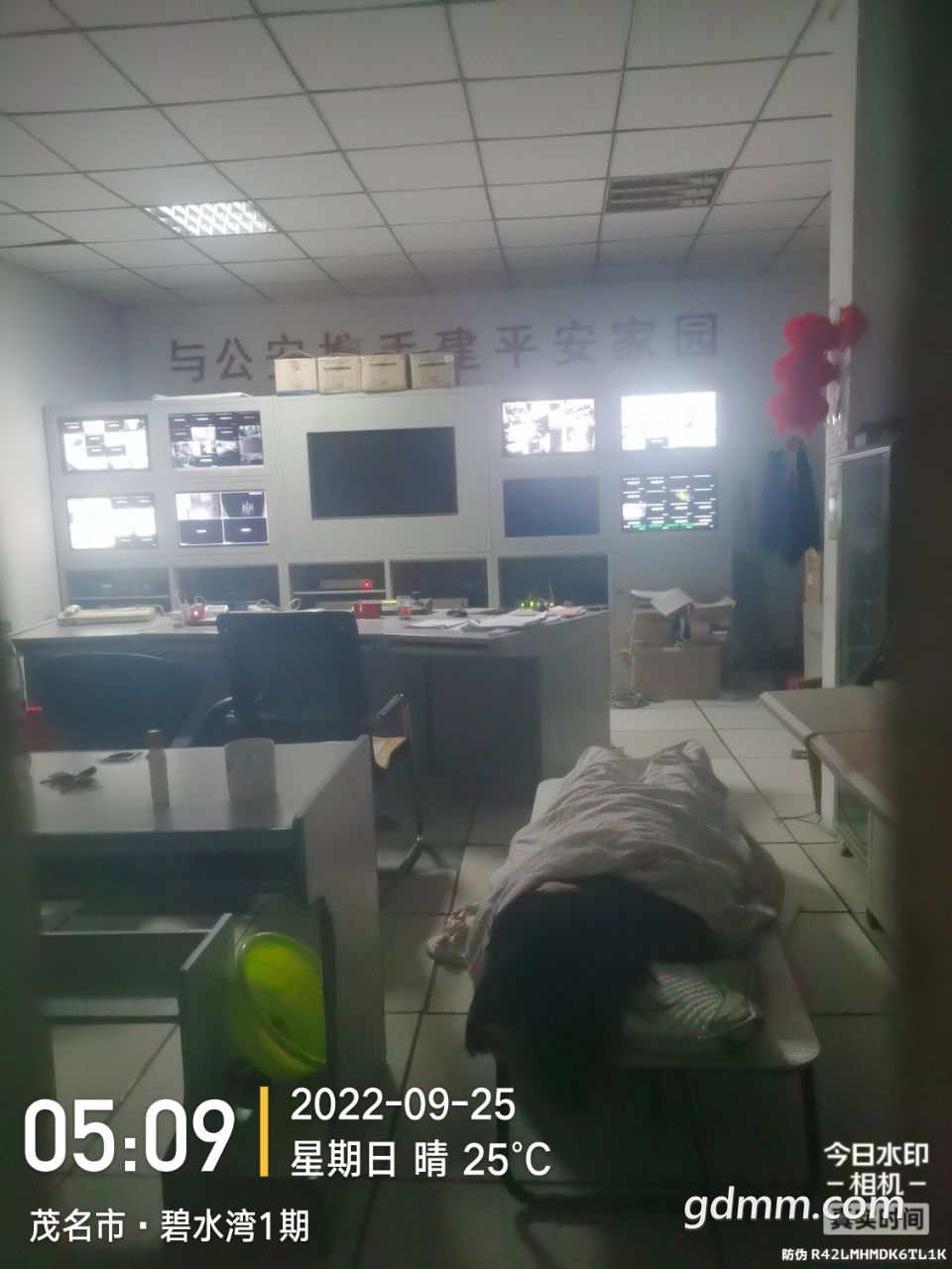 20220928163434front2_0_3257396_FuVgjnnjP1OJCXuil3fChFXUxU-2.jpg