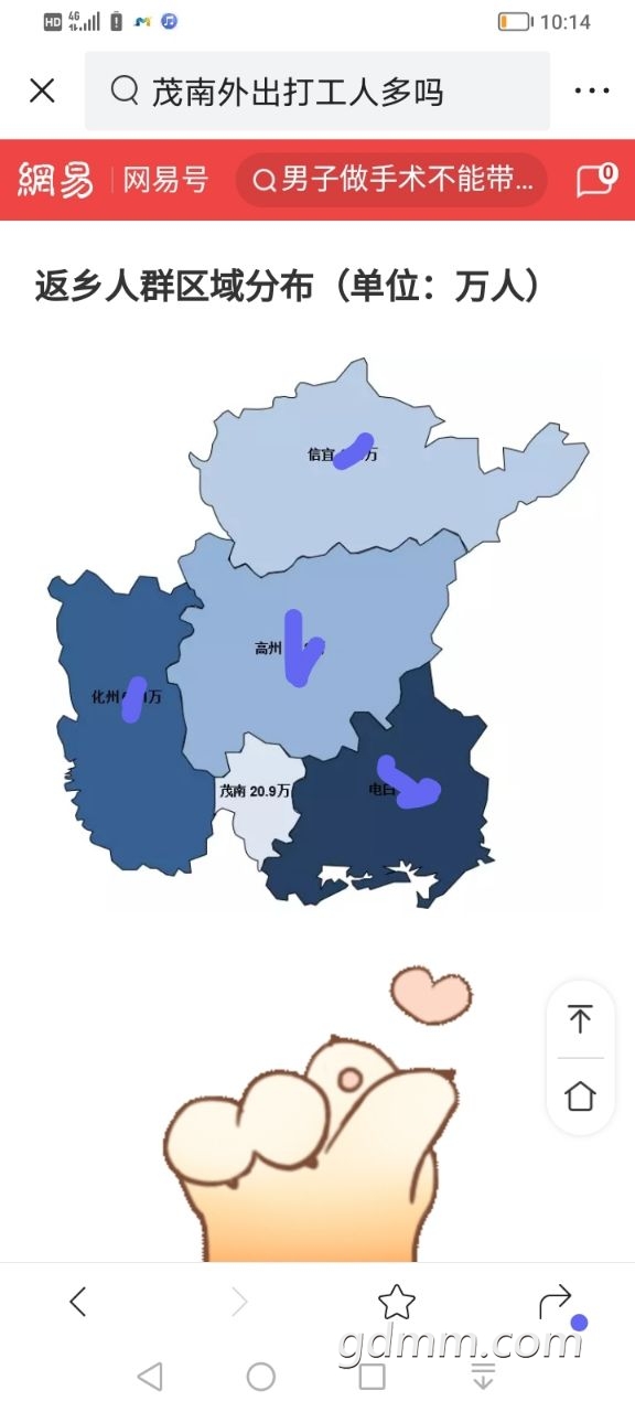 20220929230844front2_0_3373817_FvrmEx0ni6QVUDIW_mUezwyzHa65.jpg