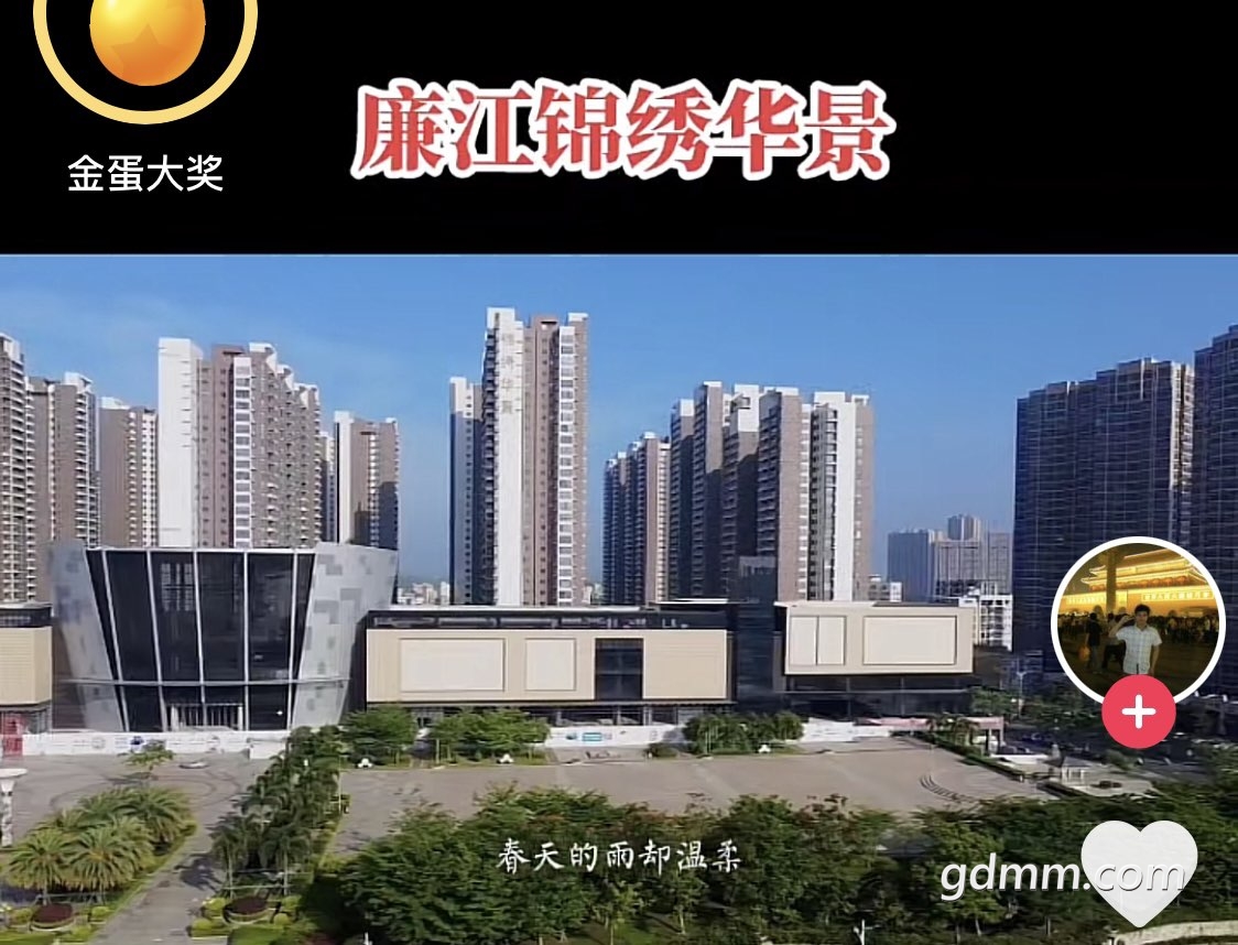 20220930162134front1_0_3360836_FuWsAmrp966KHhCYIuqEyuwp97pH.jpg