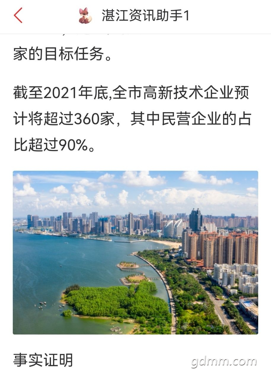 20221004011137front2_0_3375385_FslwZTyNRdZUo_WuR5MJTMj8DQEY.jpg