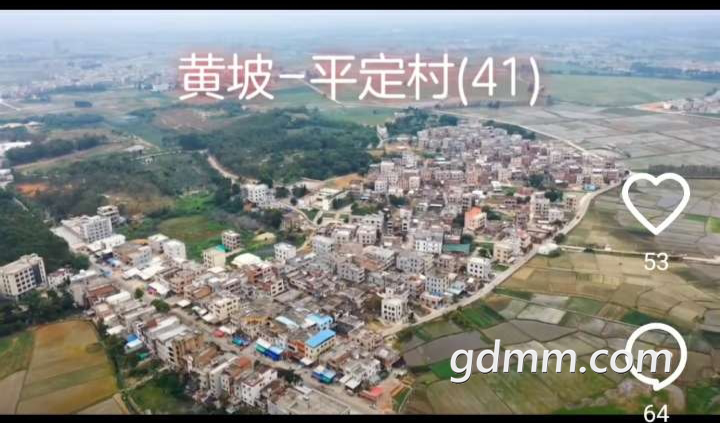 20221005001823front2_0_3375006_Fp29QzJ-UWzxODoPlhXGf7ohAXIN.png