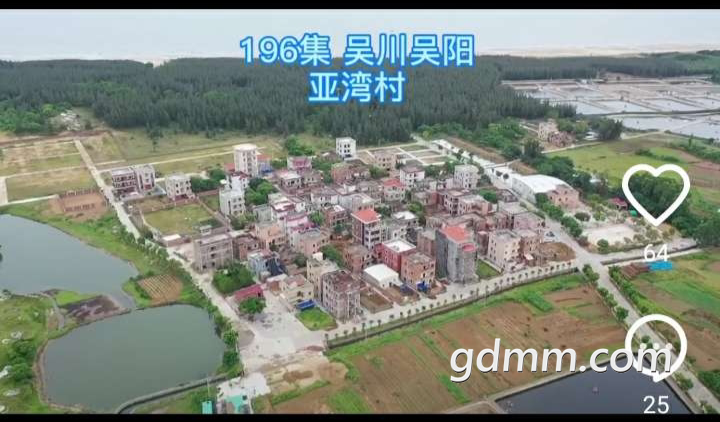 20221005002537front2_0_3375006_Ftx0JI6HV-PuqfmegFNa1jw9pbwy.png