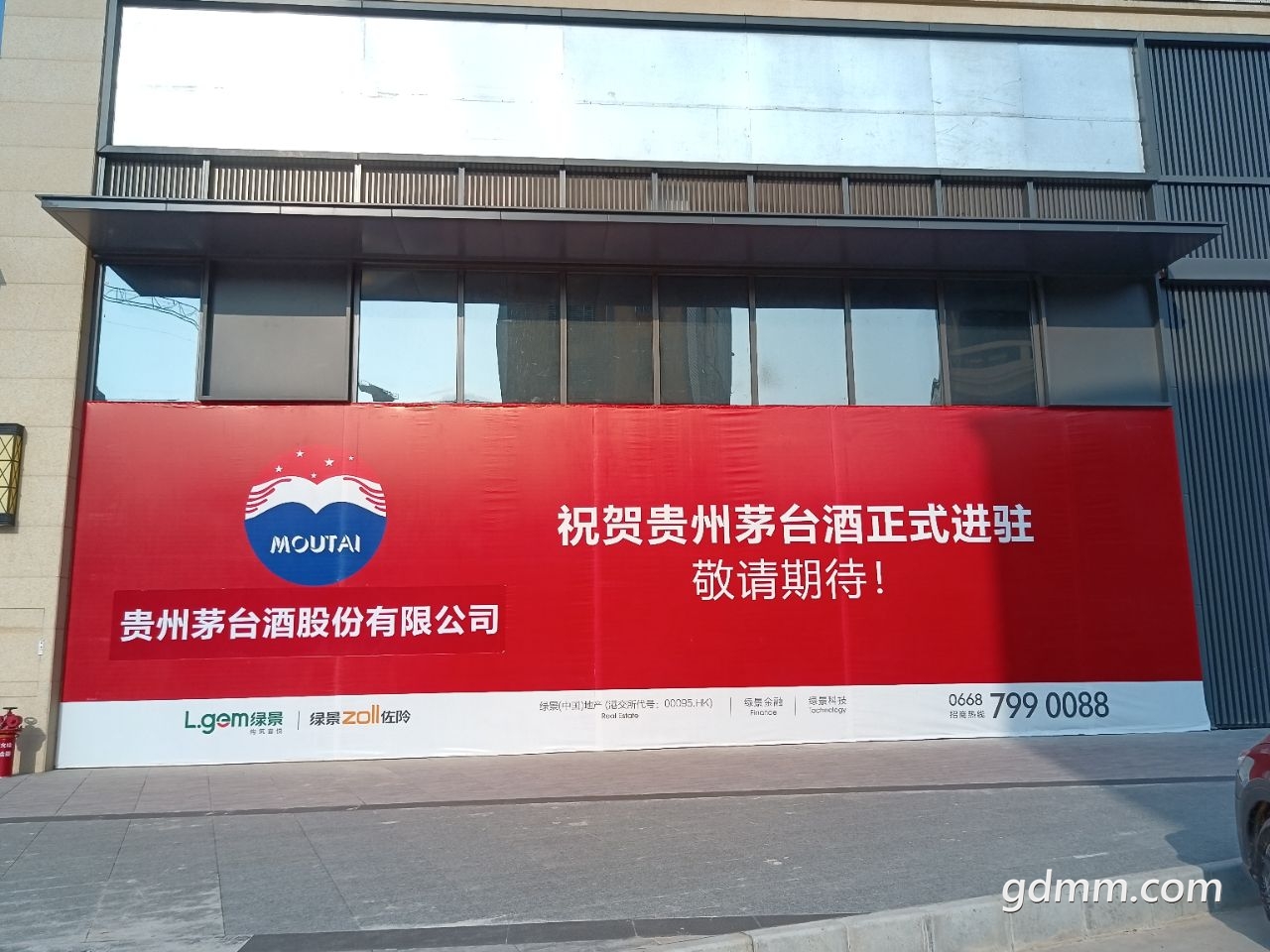 20221005182026front2_0_1590349_FrD4IbpReRL7lbAN52BCbaLZqO_w.jpg