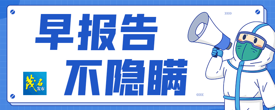 154608mqal2lqnrpqdqorp.gif