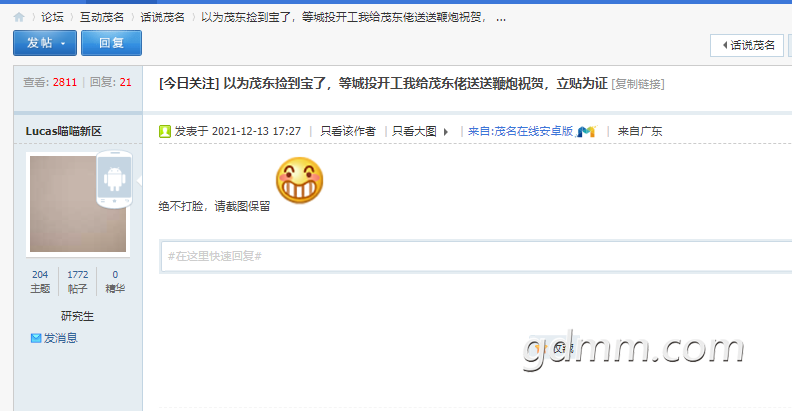 a2228f70cf66ba09db3882c62070cfb.png