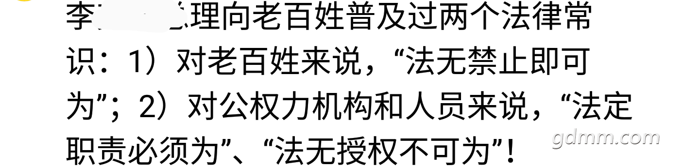 20221010094800front2_0_3266044_FqeHv9M_oT70f8jzqz2bAAajIhva.png