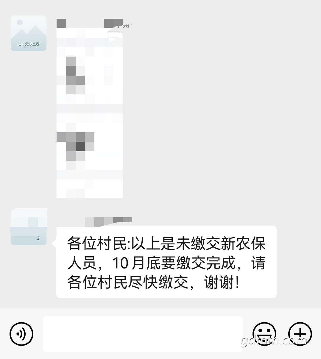 20221010101846front2_0_3289122_FmJ9JXjYSSKOI58bXTlqV7LixWof.jpg