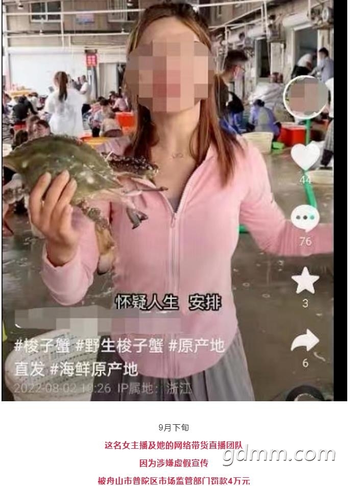 360ͼ20221010150434590.jpg
