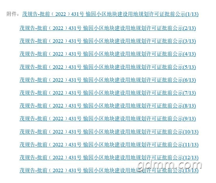 360ͼ20221012095458439.jpg
