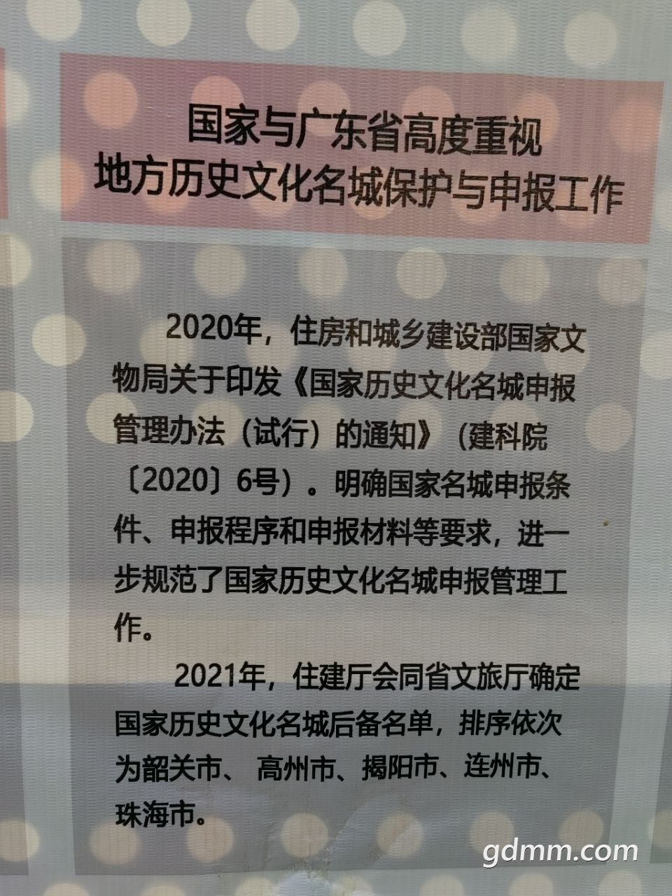 20221012114803front2_0_3377019_FgsxzcuvYYSMchXKiDDg0BdZfbLl.jpg