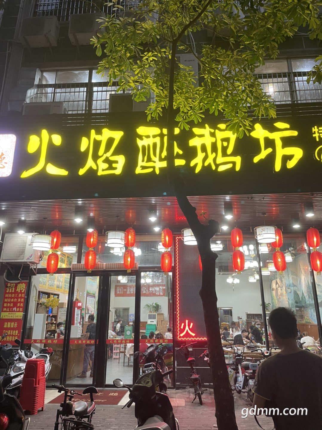 20221013183538front1_0_3274097_FsLD4g7ibdqslXoLalP3AoKTjFT7.jpg