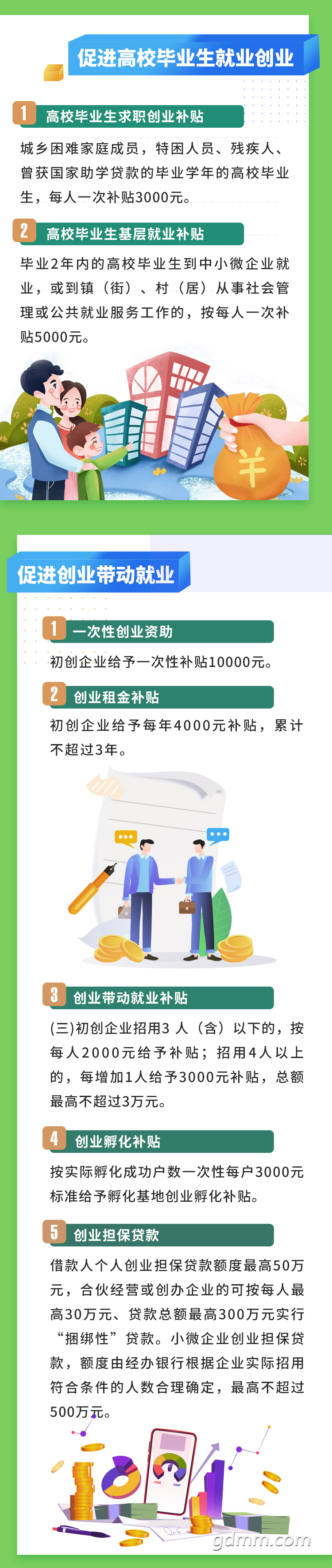 154559wo8np185kpgx5s7n.png