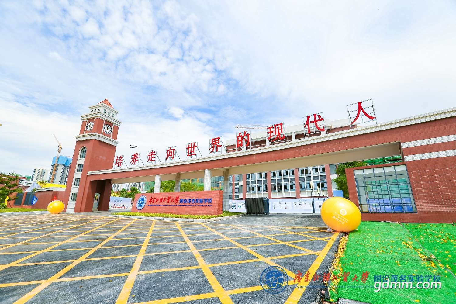 20221015170539front2_0_3341693_Fh-RkkH7Y0Iu2Fw5Jc7G8fj8P72r.jpg