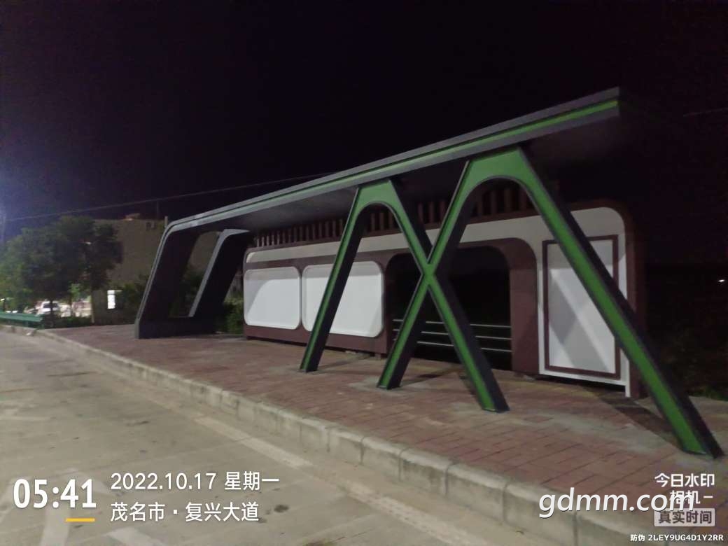 20221017080444front2_0_3274227_FhxUE9iUa3y6QWSVTUJYC70ge_Rz.jpg