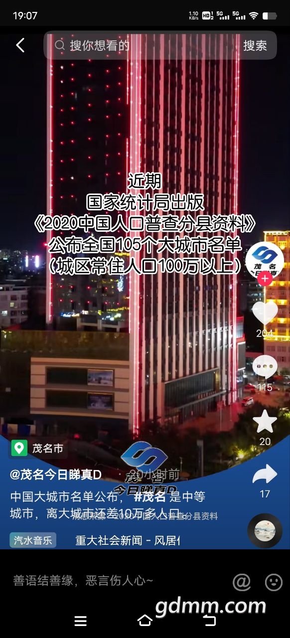 20221018190932front2_0_3279998_FuNS2zGX21ZCHkH0JqiRgd8MTpAl.jpg