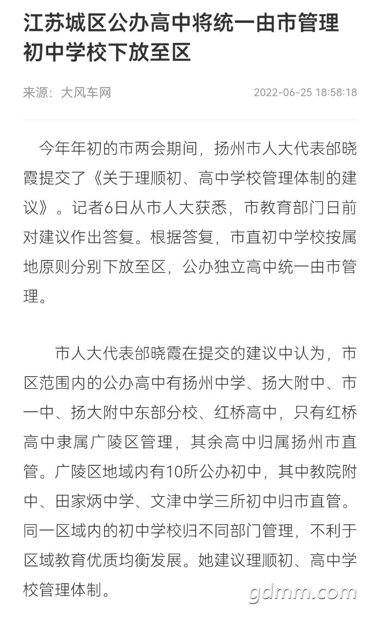 20221018220123front2_0_3370746_FqWsbu4tLBySTh3pHHY_APrOHBe4.jpg