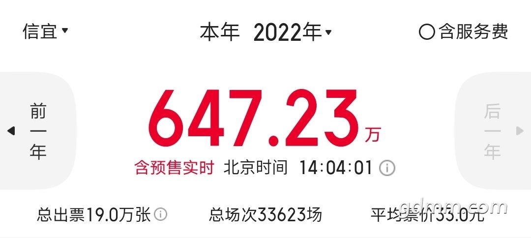 20221019140654front2_0_3269530_Fqtr5eeUmOSVeR7OnIWf_NaMZqkd.jpg