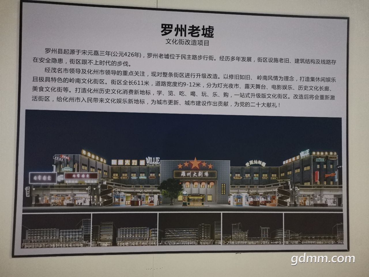 20221019204032front2_0_3276775_FtRwMyn1hJU5IvjJ-jxks5kceLIX.jpg