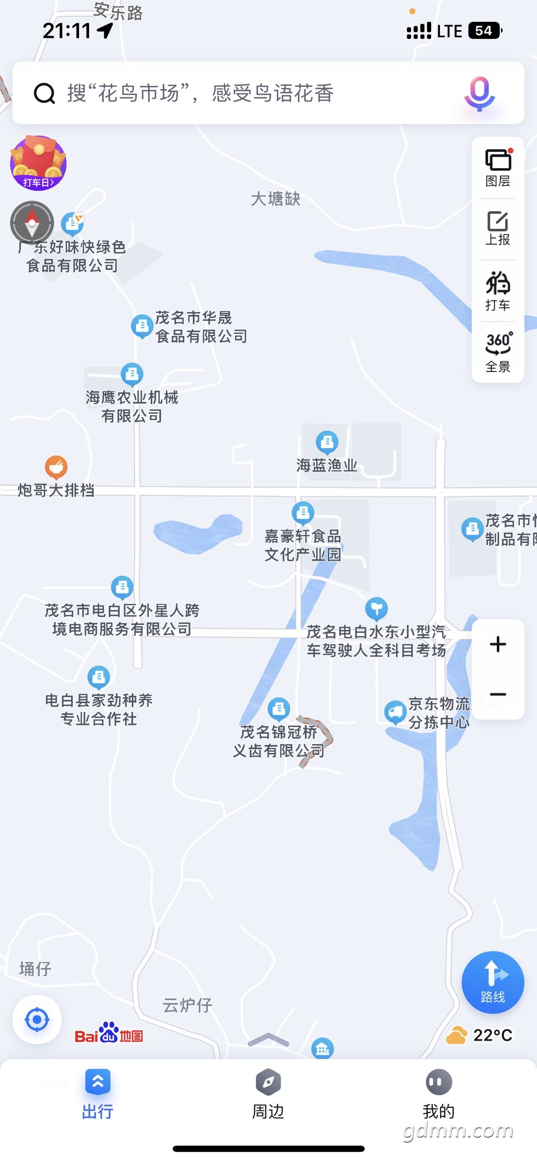 20221019211118front1_0_3279141_FrXyqvMojhYDKsE2fRppTt_U9IuE.jpg