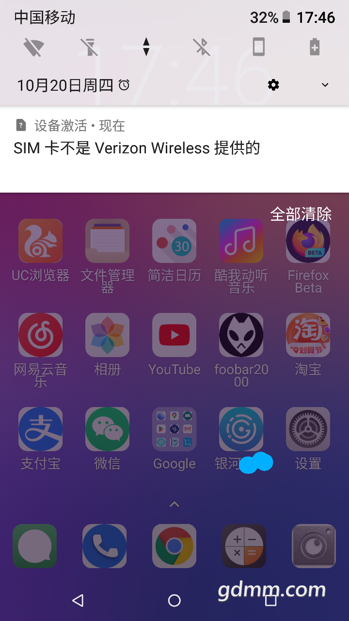 20221020175156front2_0_3266044_Fg2MB1qHFmmNsKpkEVQRaOxhR5_w.png