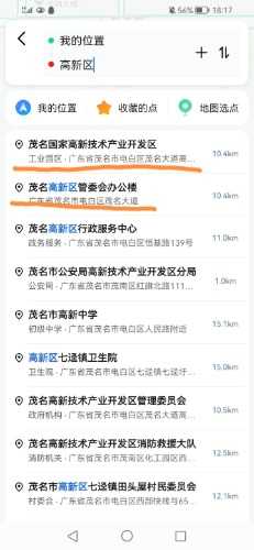 dd1723e05879845116385acadbec613f.jpg