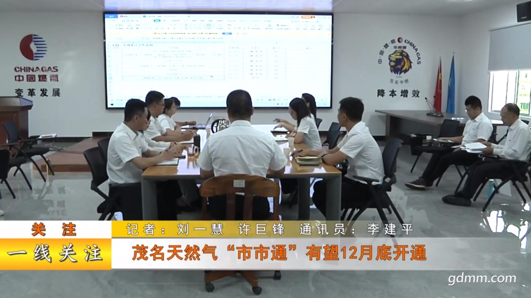 微信截图_20221024095312.jpg