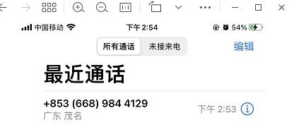 360ͼ20221025145513630.jpg