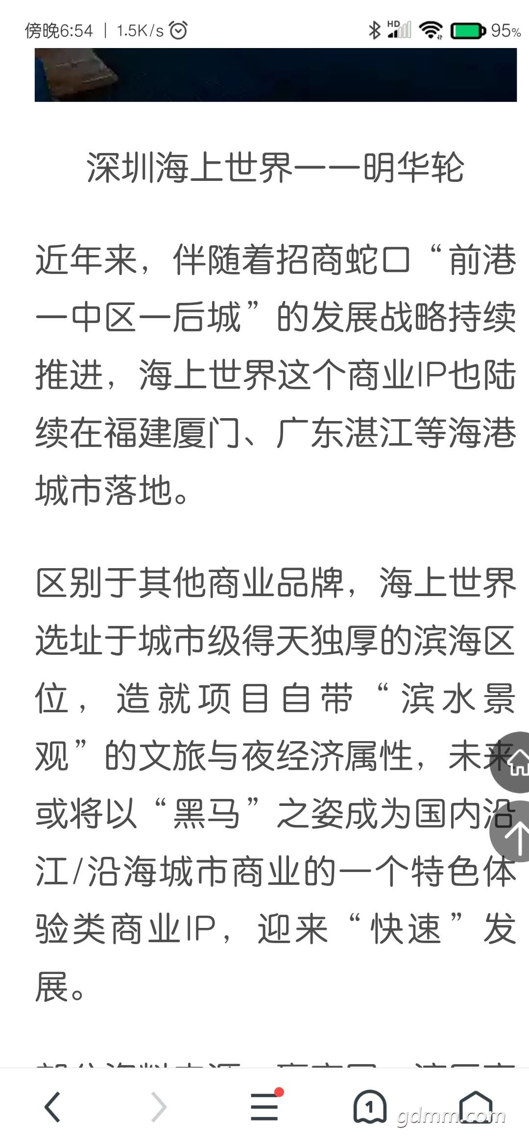 20221026185737front2_0_3340039_FvMBtVbM3BjLSeioV_3k2hg_YwSP.jpg