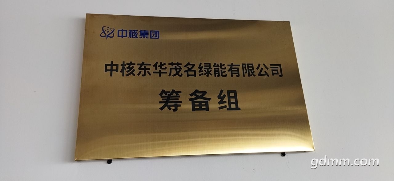 20221029152654front2_0_339997_FiqrGx8iYOW5lUerelZuI7lsTtwl.jpg