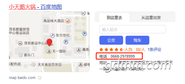 绰ڣѲ