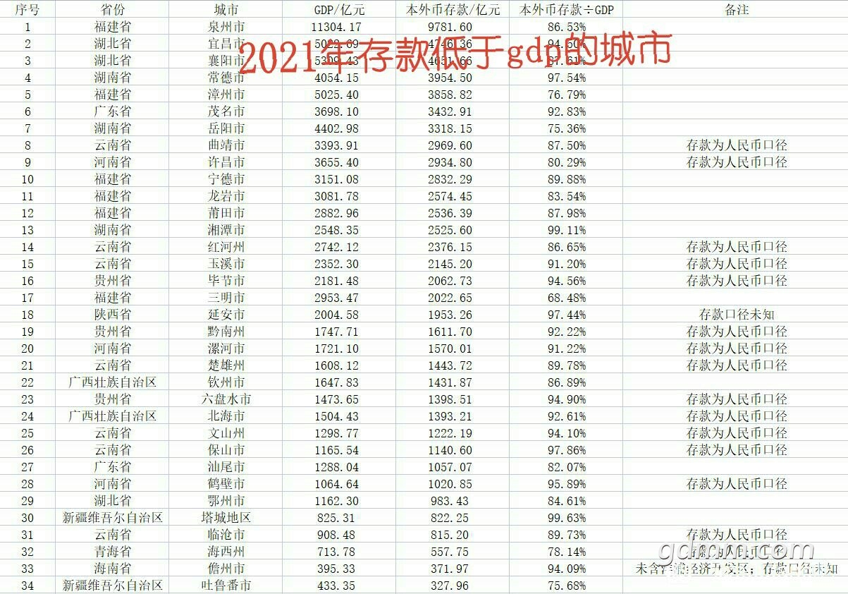 20221029173221front2_0_3287051_Fkax9rdZFieaAtqo0d0YoXq050zw.jpg