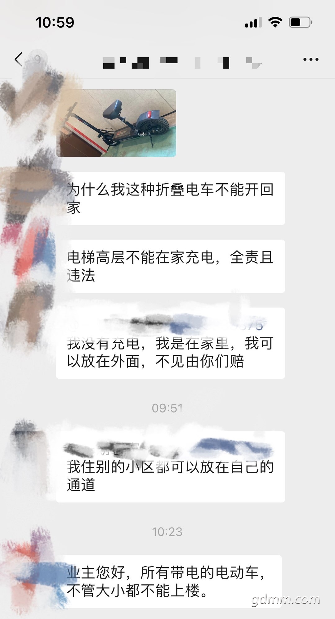 20221031110543front1_0_3270965_Fruqj3tw92m-c9CrFd1nFTFzDYxk.jpg