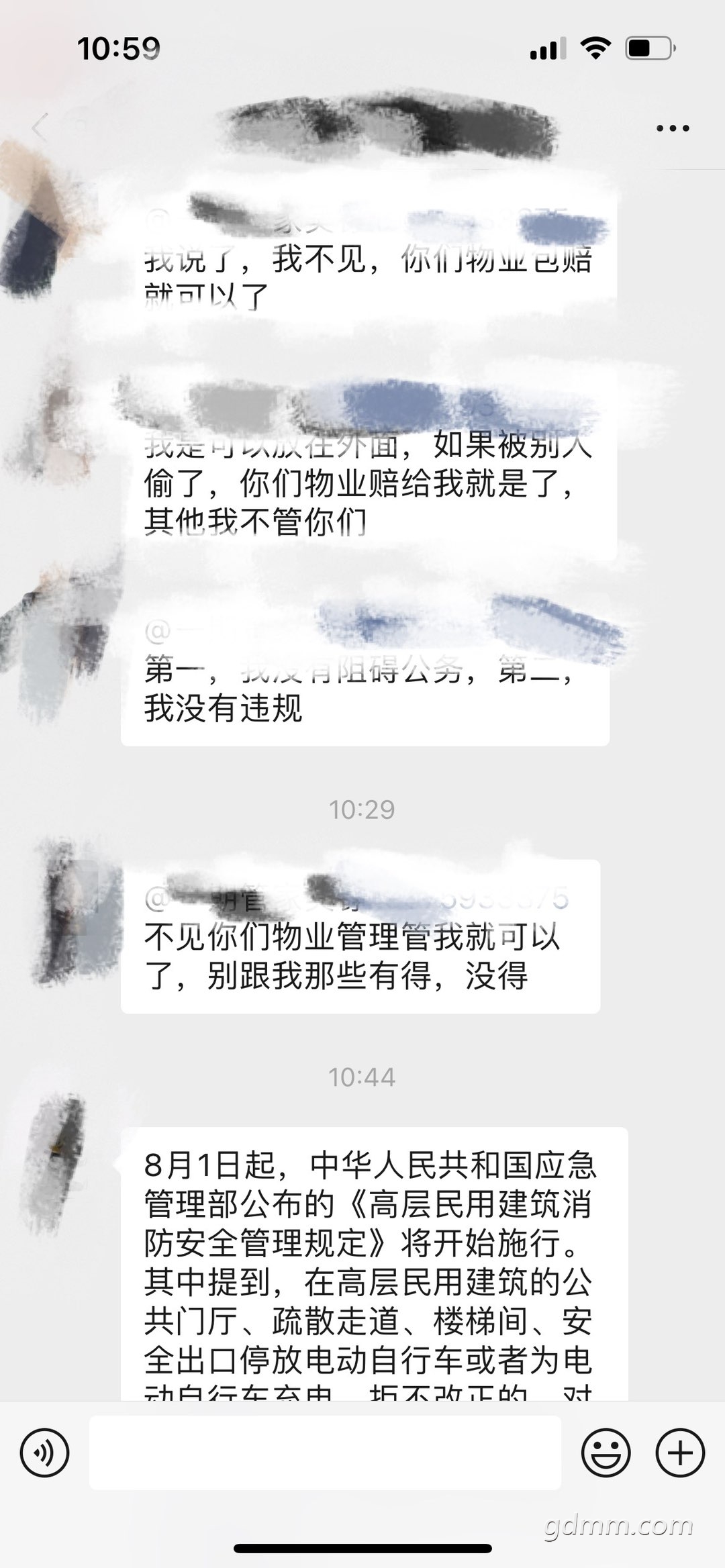 20221031110542front1_0_3270965_Fh9ofn5fbYTVYKmphpXn8QoG8Srx.jpg