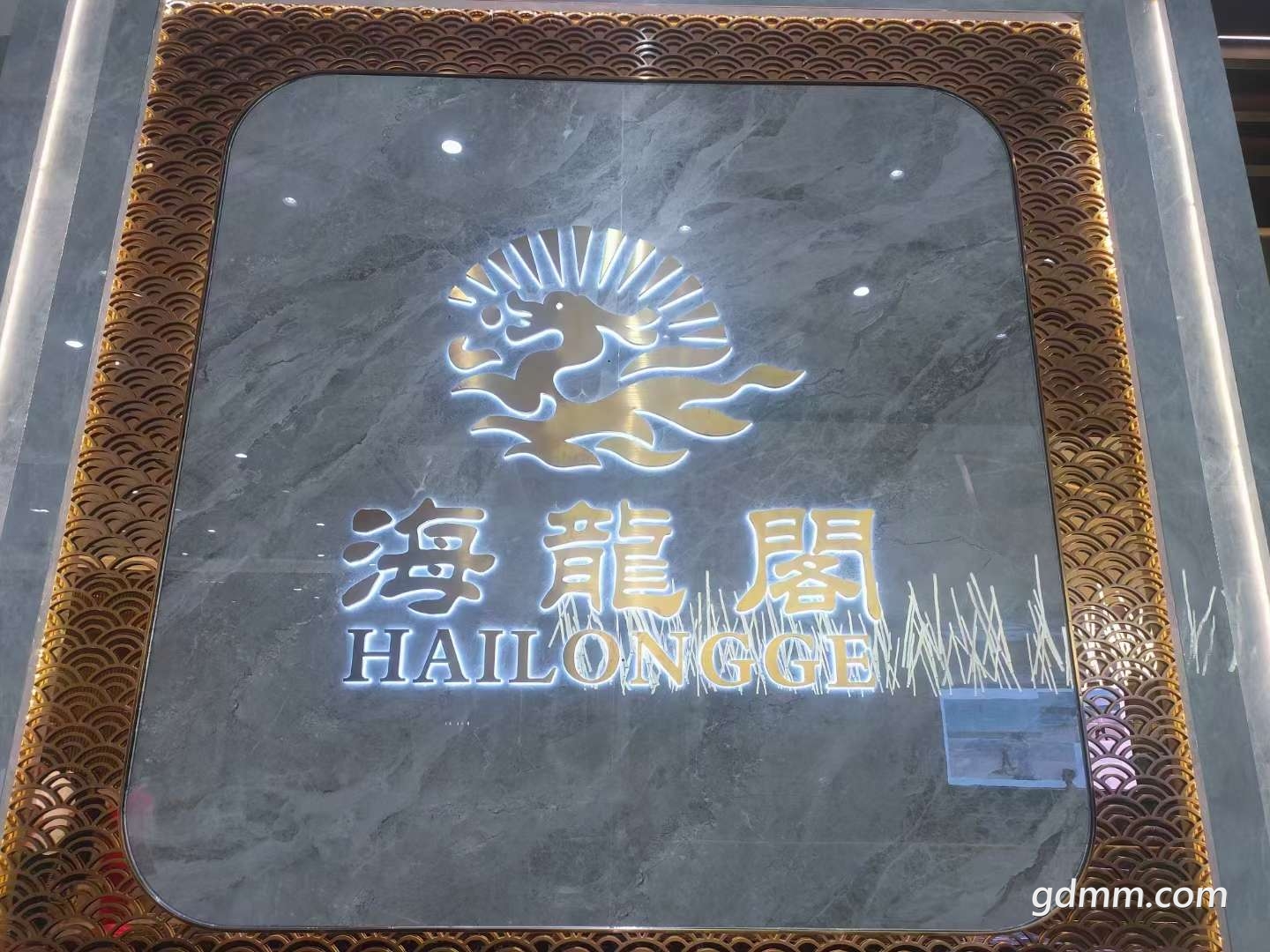 20221031180536front2_0_3212442_FvOml04pRm4v94BhvOqDFSreacJg.jpg