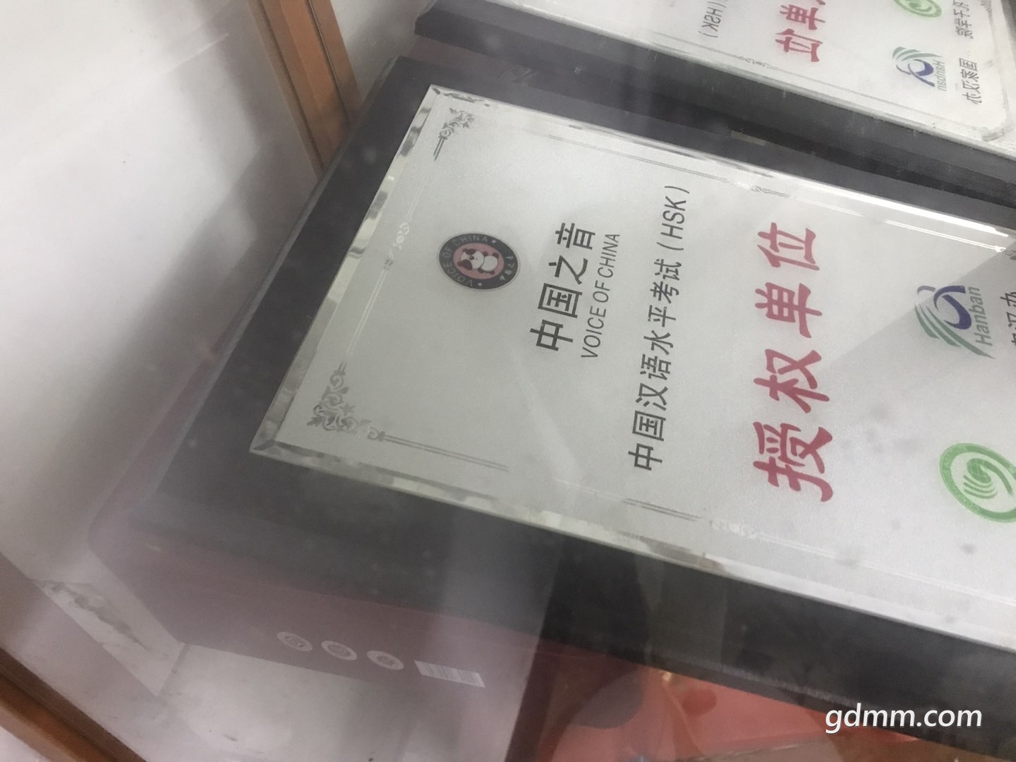 20221031231513front1_0_385724_Fgit3M0_0VresjaIYB1F52DOQL3o.jpg