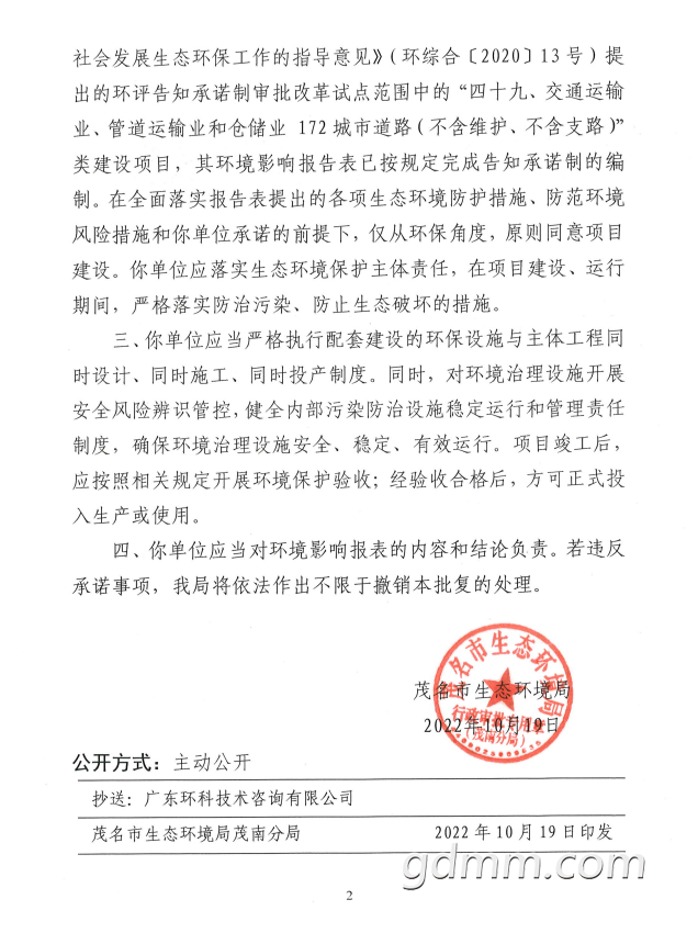 bd357b38e3da2564c070bca8a0b51ad.png