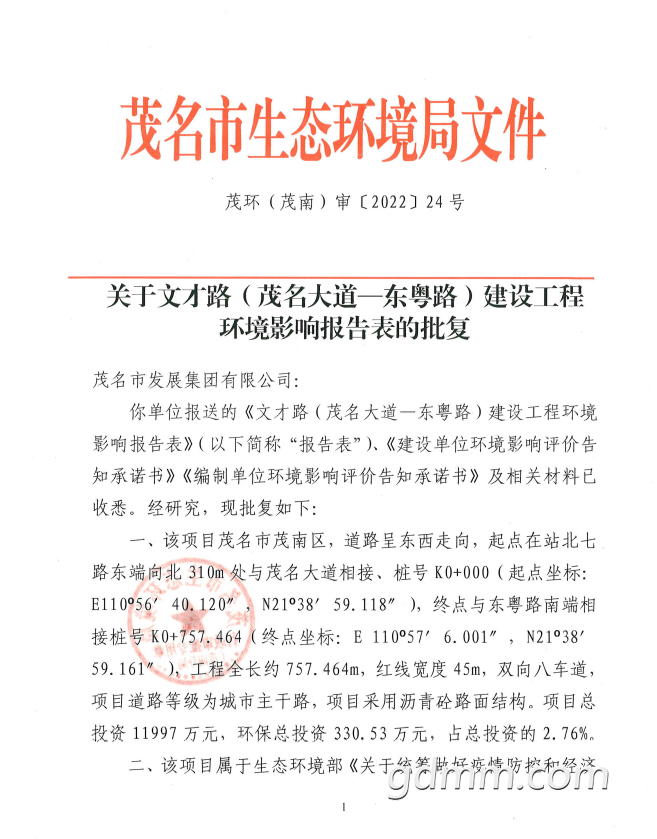 c5142eff8fd12ab05d58ddb62459c8f.png