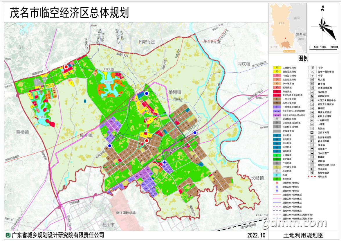 20221101101937front2_0_3282384_Fvl6Kew3mLw_-HoylC0uJGO6YJR9.png