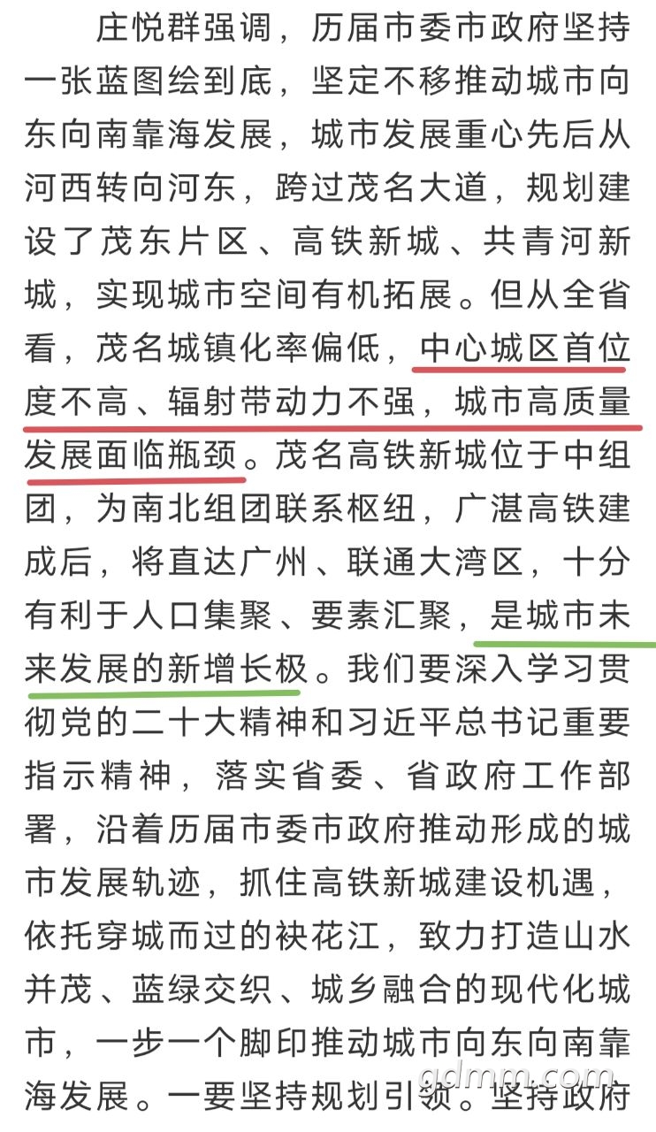 20221101112419front2_0_3269530_FjT_lV-MT-_AM8AoIHk_vUXQyaO_.jpg