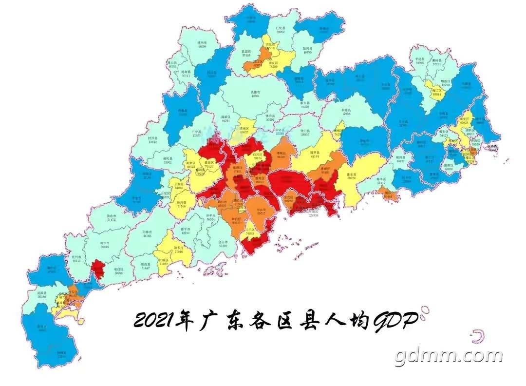 2021㶫˾GDP.jpg