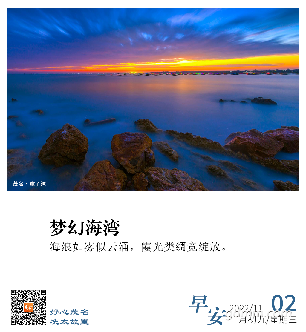 094421qzr7j92rjj6pxex7.png
