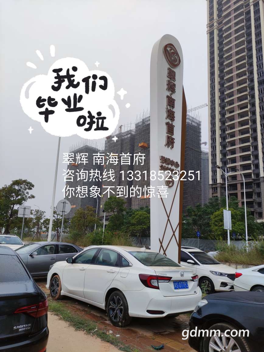20221102104759front2_0_3381855_FrTswMmB9aSW818WAn6Pmm8j2mx1.jpg