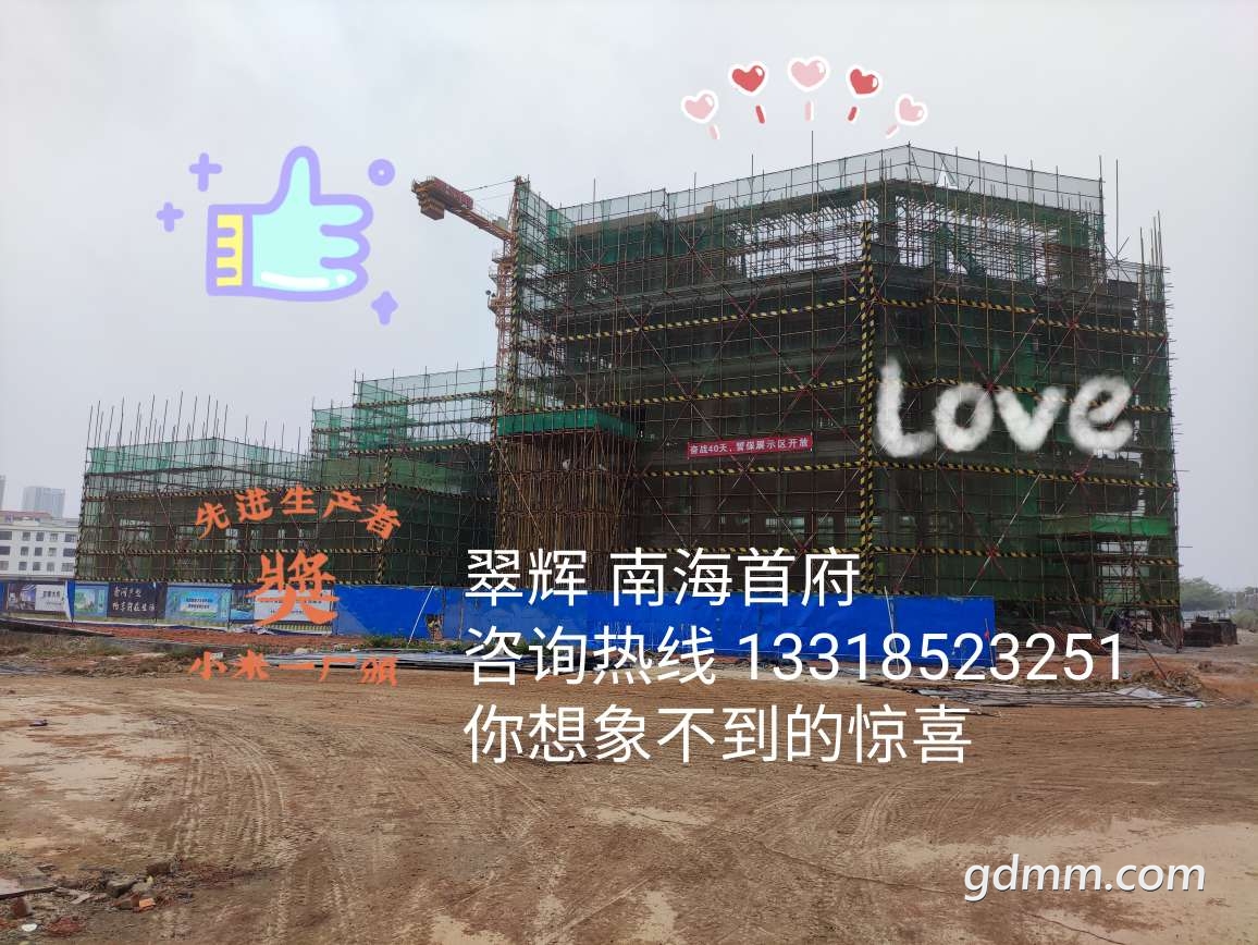 20221102104759front2_0_3381855_FjH-rwk9Z6qSn-CwgWw50V9Mi0BD.jpg