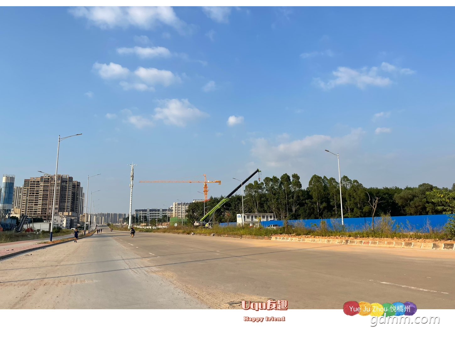 20221102232840front1_0_3275880_FhxITHgo1SKDJ8EJ2qaiZaYyhOuj.jpg