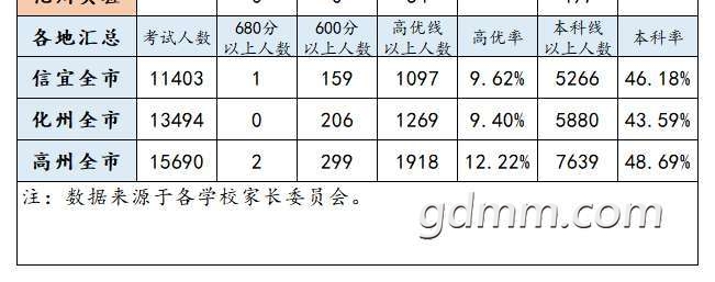 20221103185401front2_0_3266158_FiLcWe2PStd_Ea6ueQASYl6OqDFd.jpg
