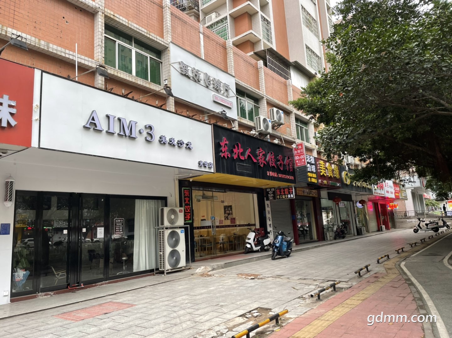 20221103185706front1_0_3274097_FhjJYBWbBc5Mn8I68kaO_GfceiAY.jpg