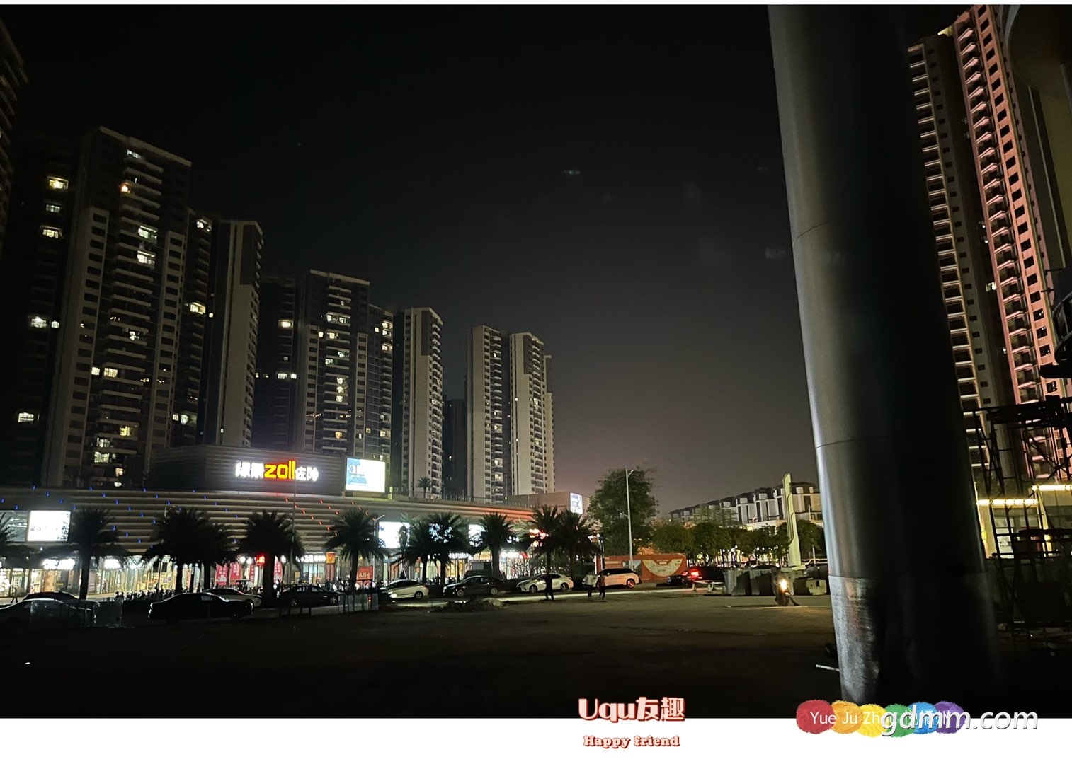 20221103200008front1_0_3275880_FvvBj2GcgjofwfvfQlCY7HKFVuDZ.jpg