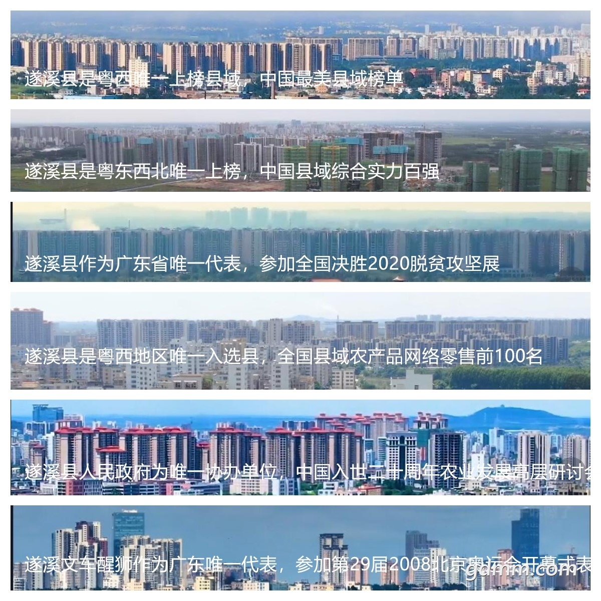 FotoJet_.jpg