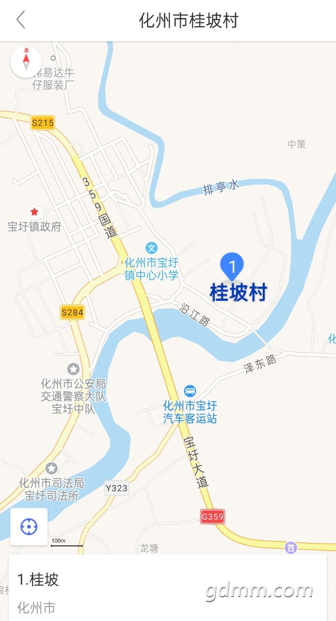 20221104222439front2_0_3375006_FheSc_j1u75b4Vy3nW1cohkxidcY.jpg